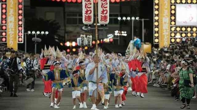 夏の桟敷