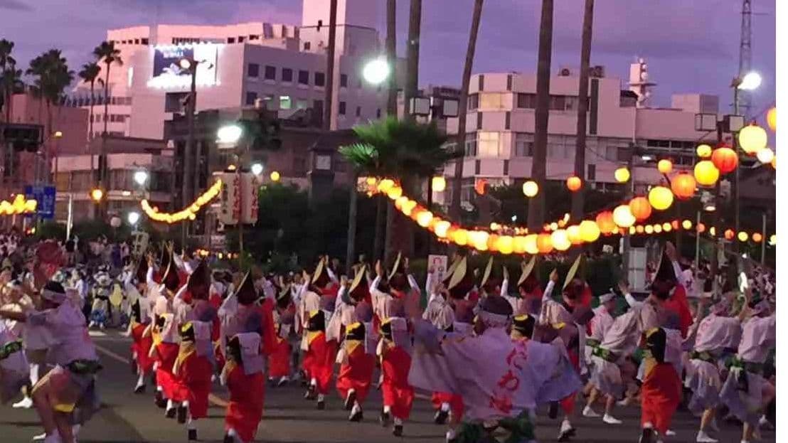スケジュール